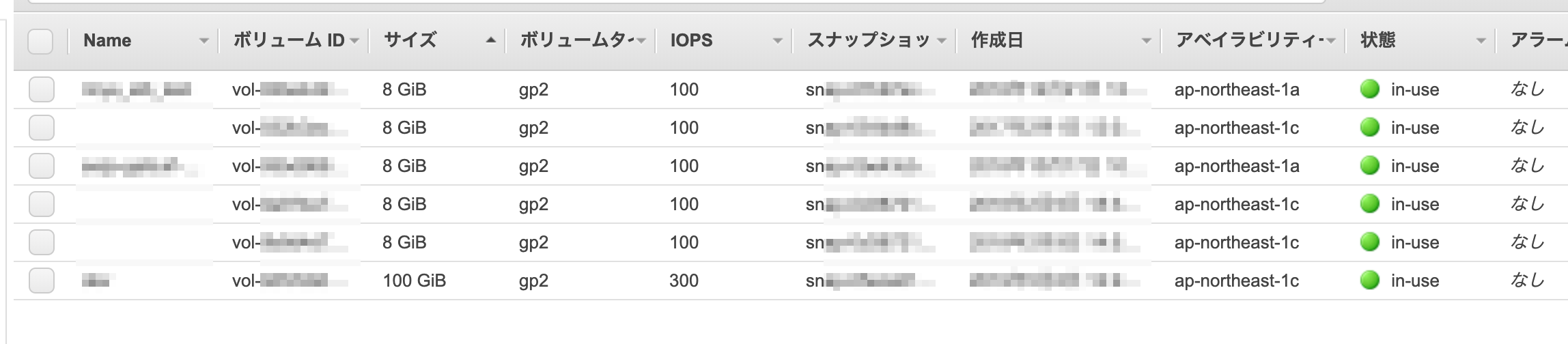 スクリーンショット 2019-08-30 11.21.312.png