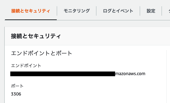 スクリーンショット 2019-06-25 14.53.10.png