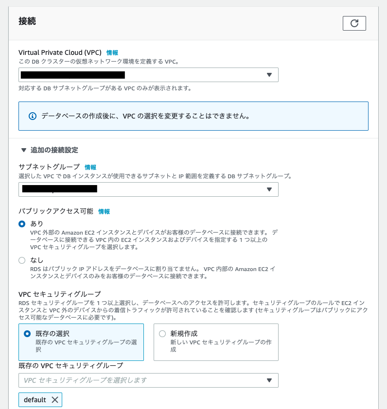 スクリーンショット 2019-06-25 14.46.36.png