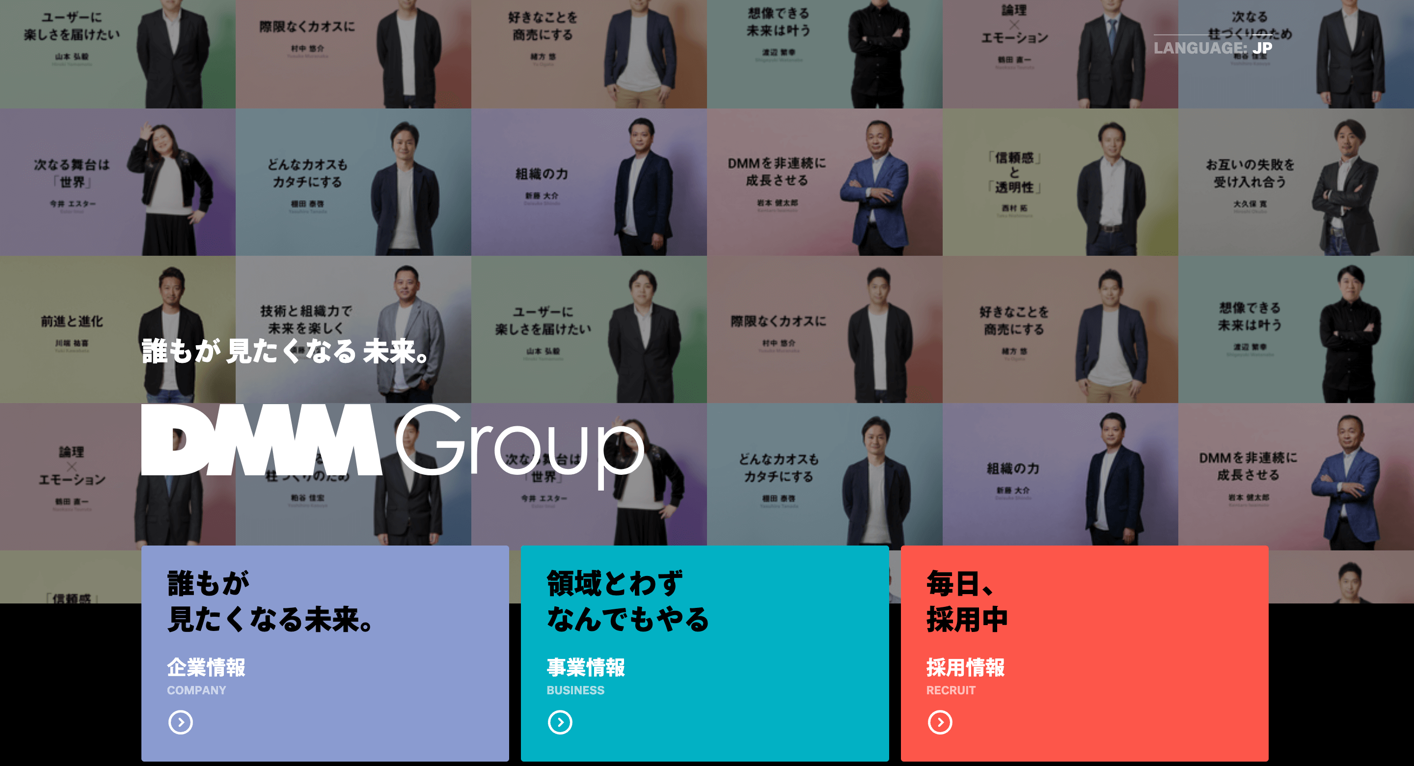 2023年最新版の有名企業のエンジニア向け研修資料をまとめてみた