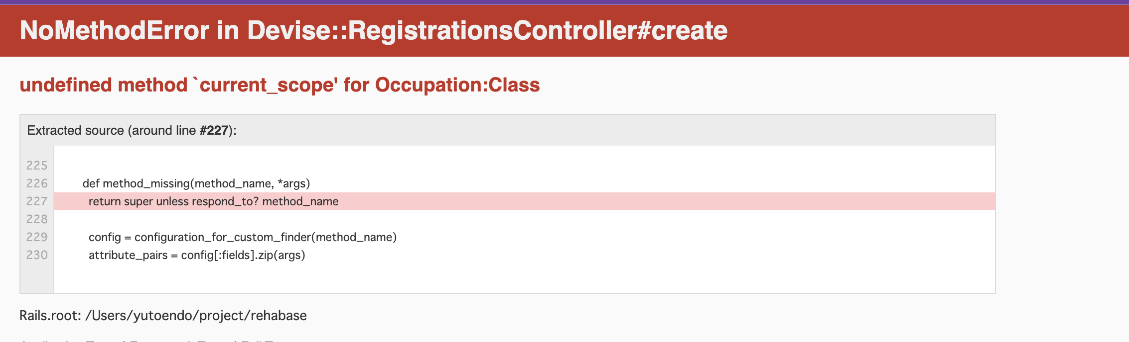 スクリーンショット 2023-10-08 16.17.11.png