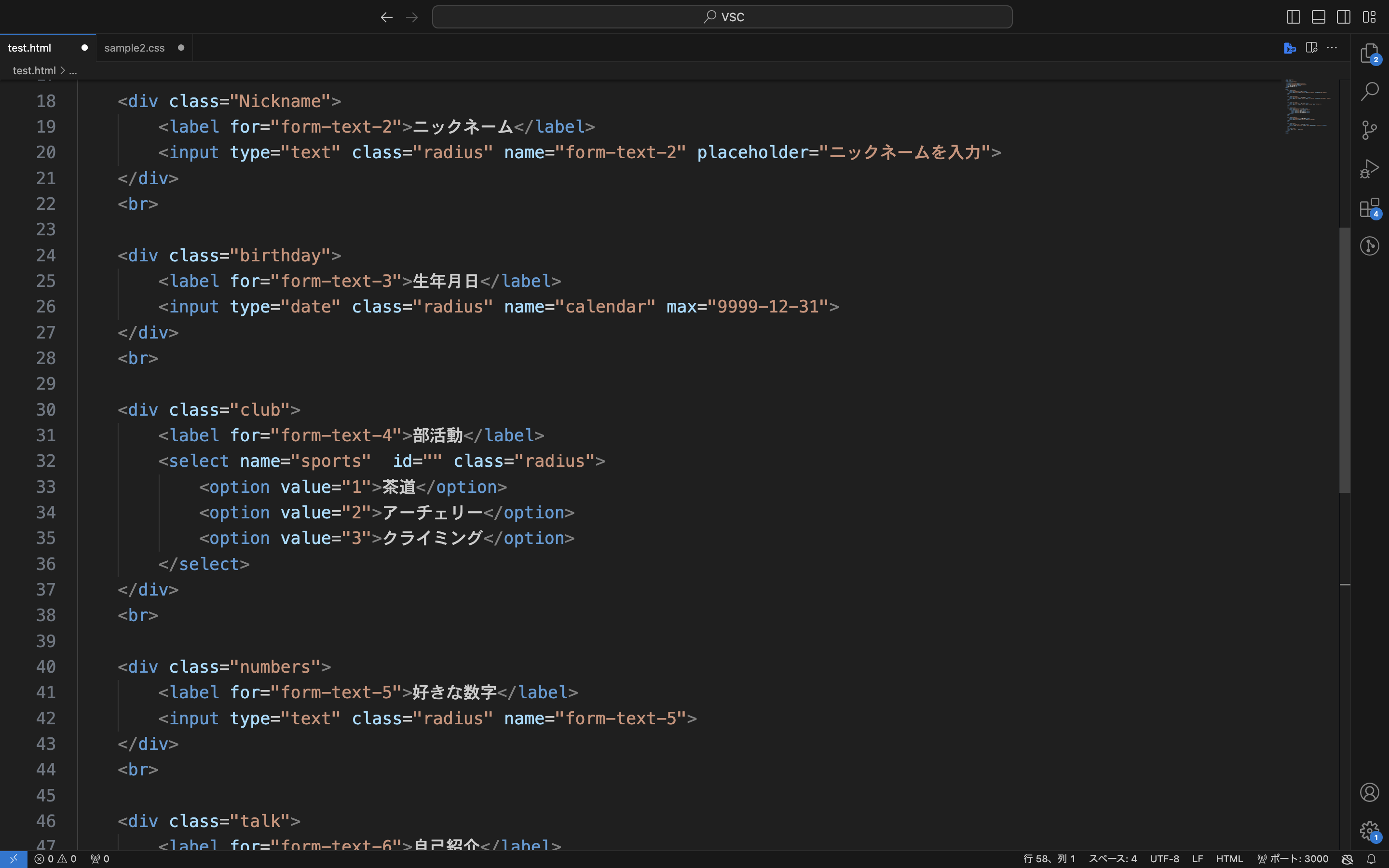 スクリーンショット 2023-11-02 18.36.42.png