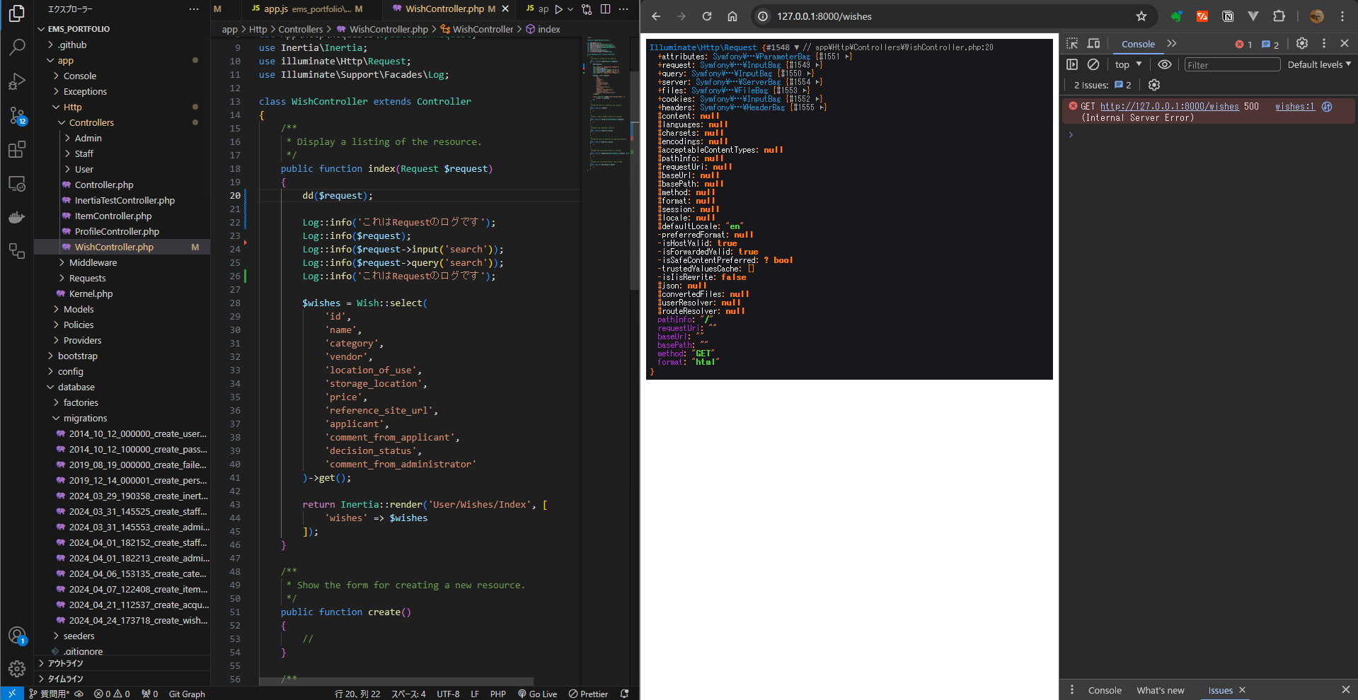 スクリーンショット 2024-04-29 110707.png