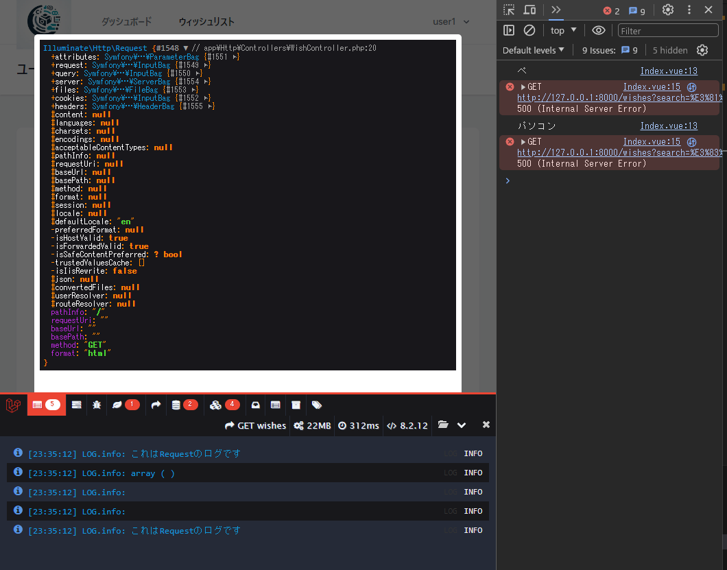 スクリーンショット 2024-04-28 233707.png