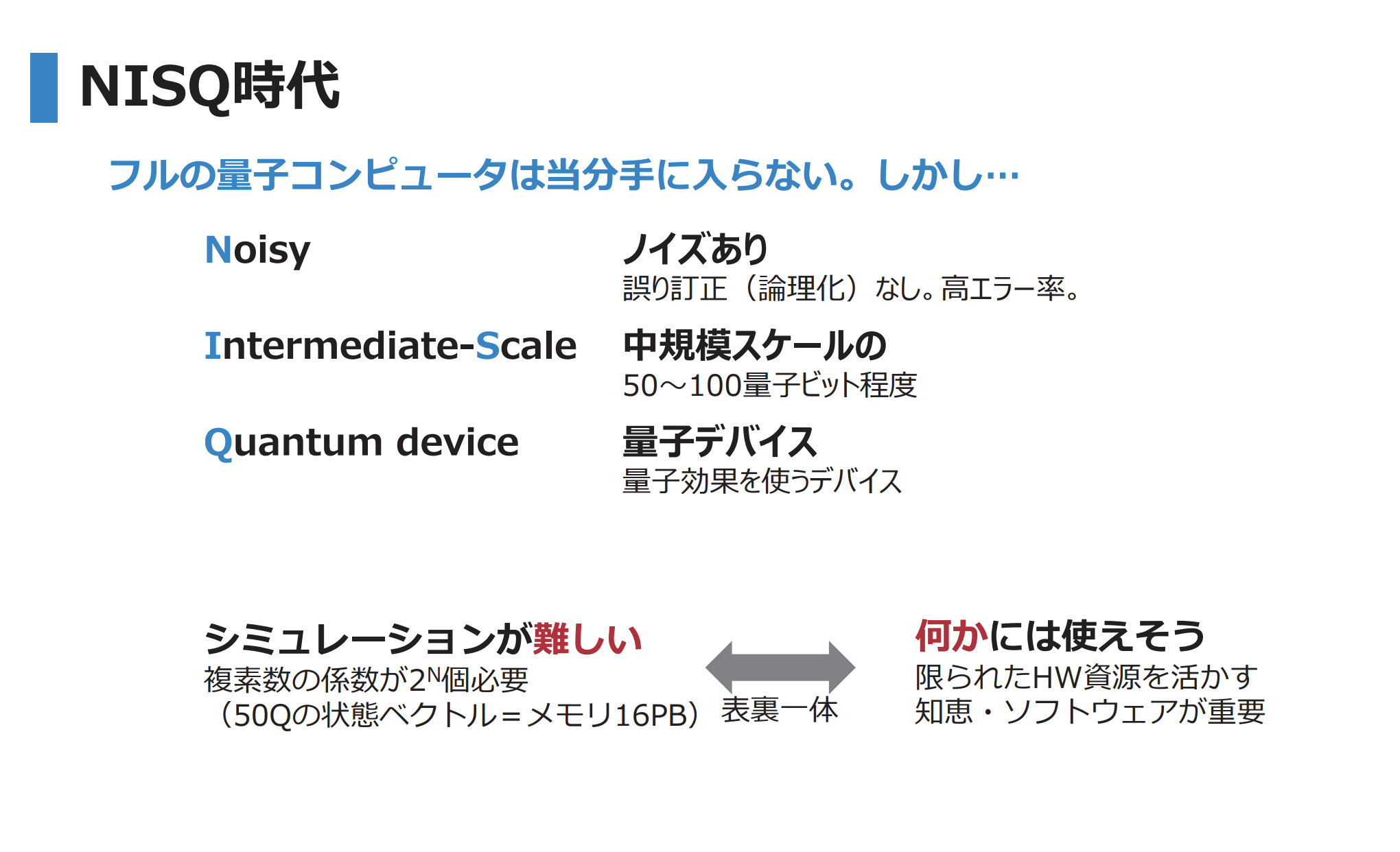 6322753a-10bd-373c-7c08-