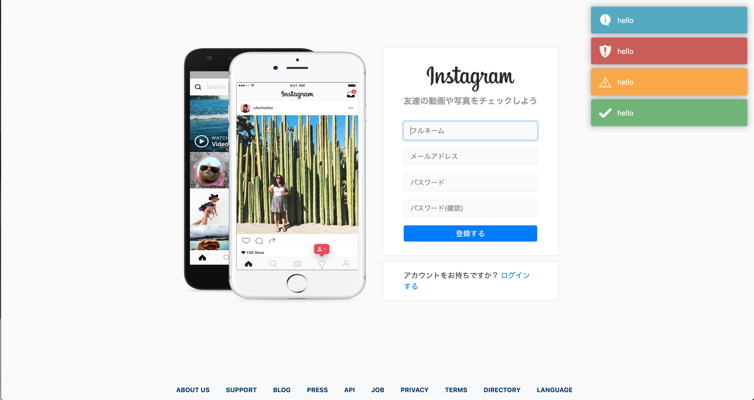 スクリーンショット 2019-07-04 18.22.13.png