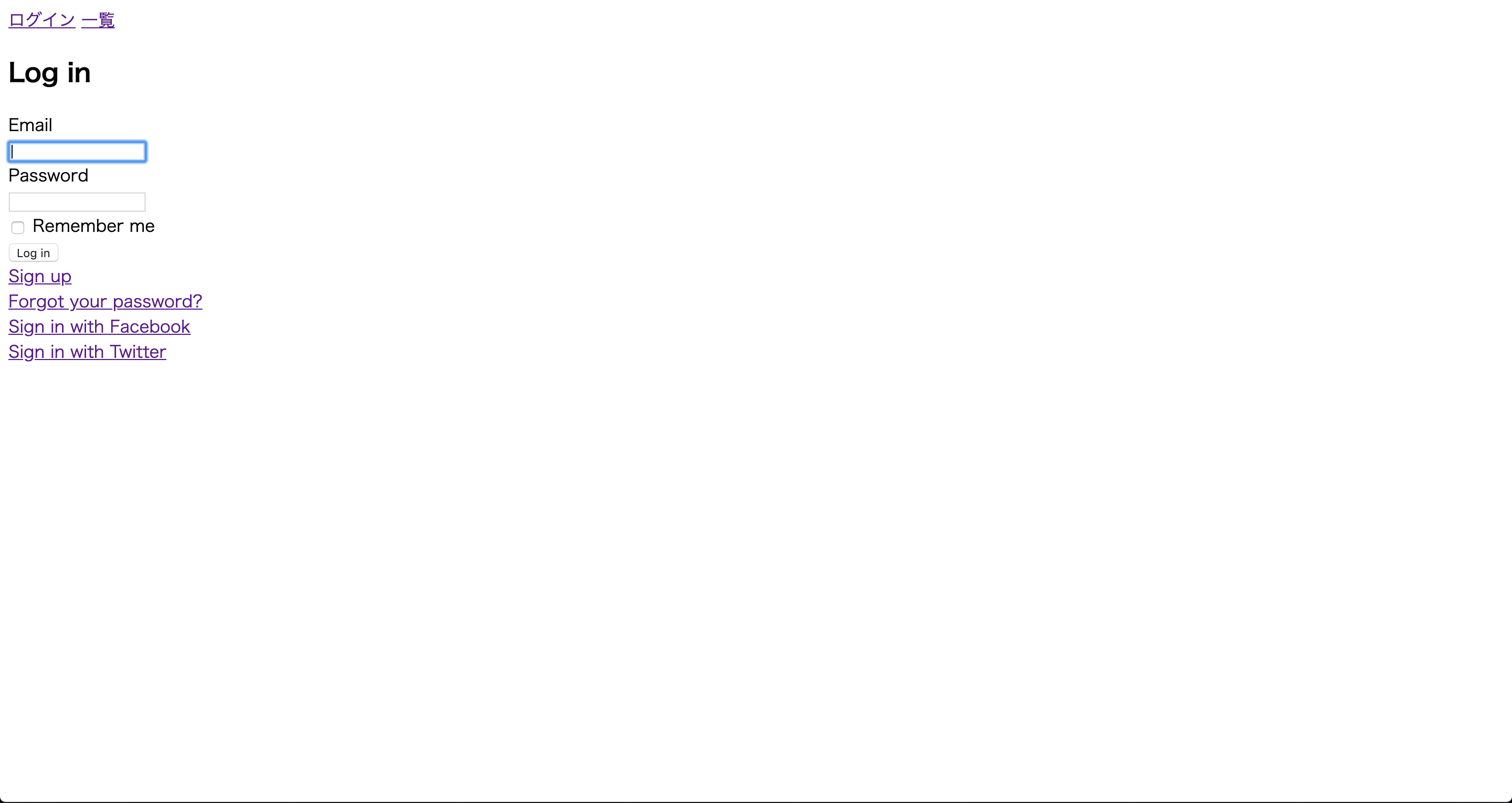 スクリーンショット 2019-07-08 8.32.45.png