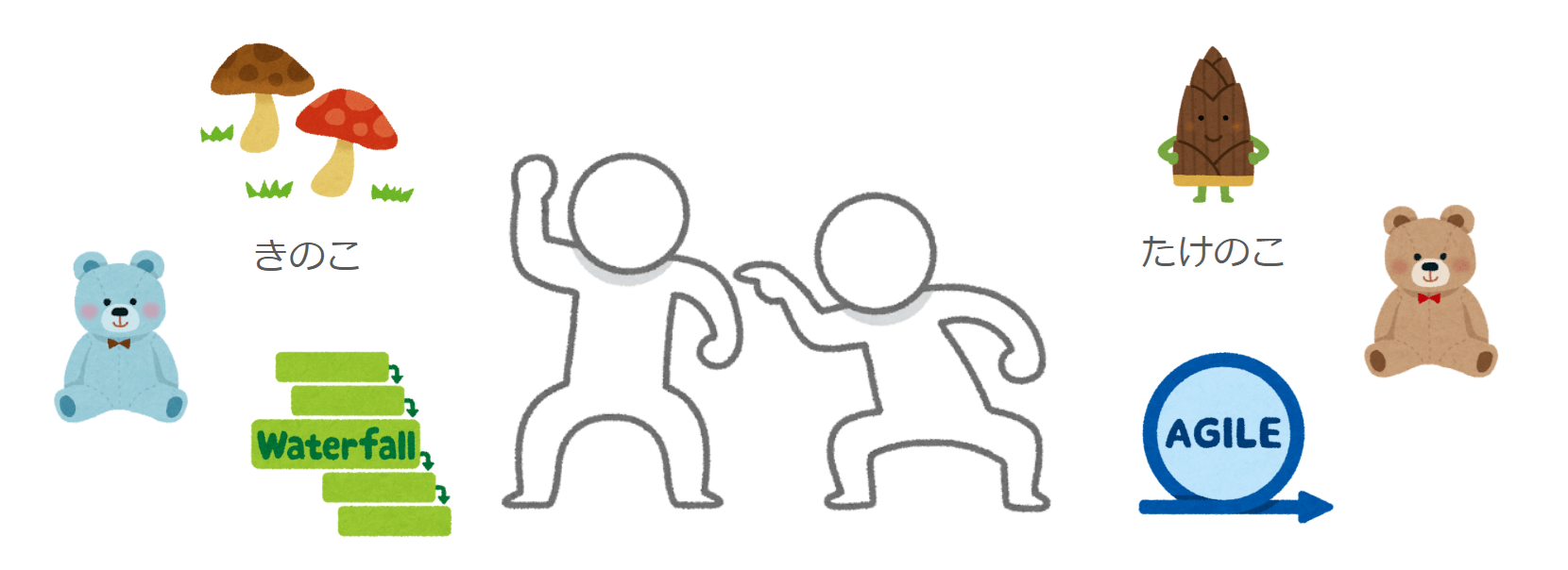 好みの問題 (1).png