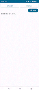 indicator_AdobeExpress.gif