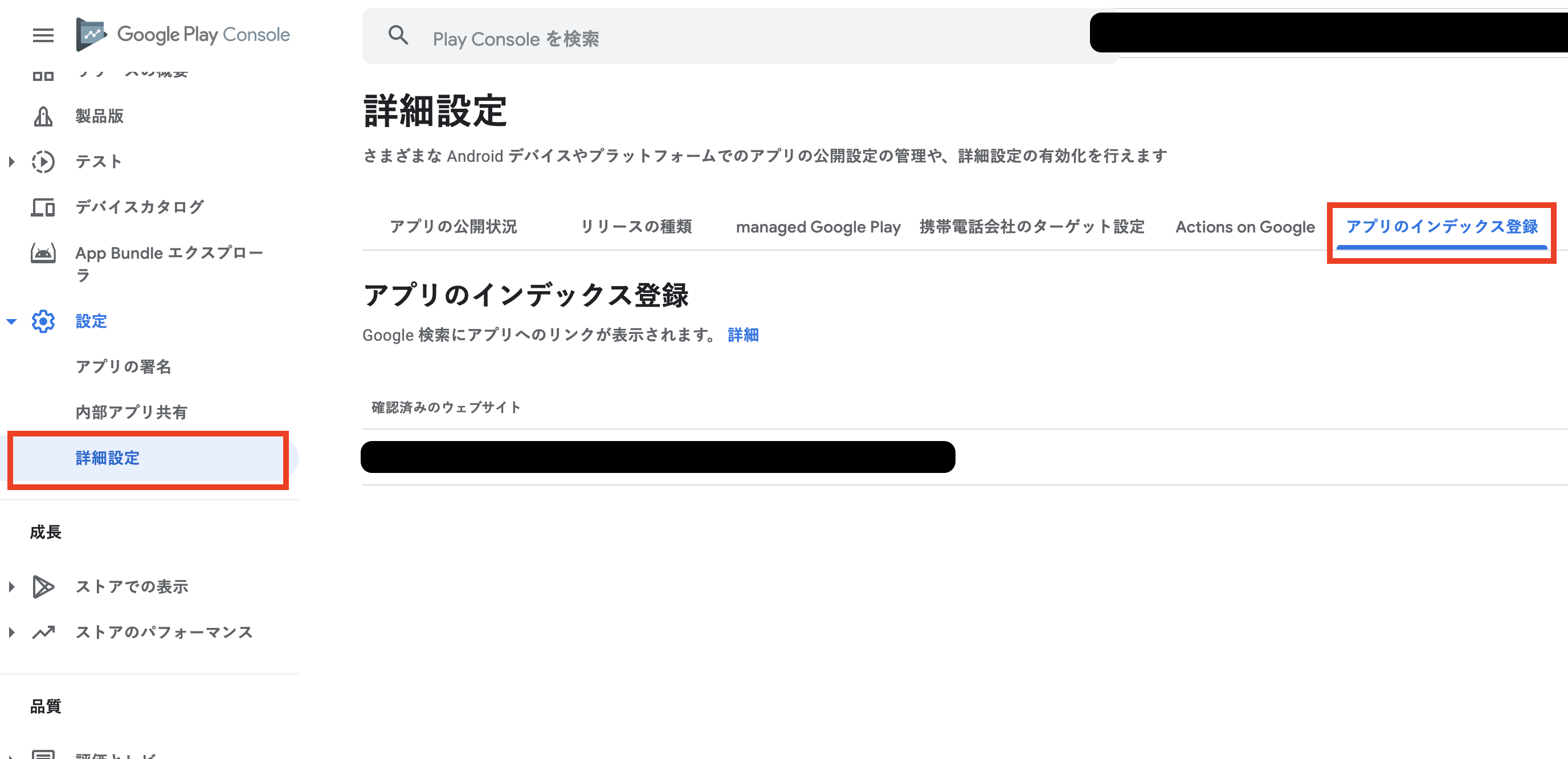 スクリーンショット 2020-10-09 13.07.00.png