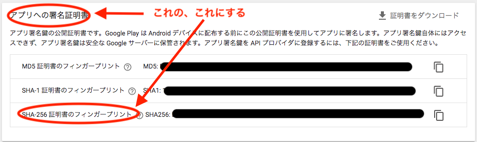 スクリーンショット 2019-05-23 13.07.36.png