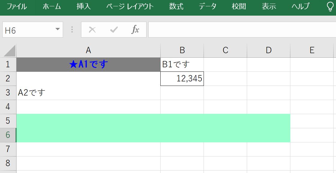 capture.JPG