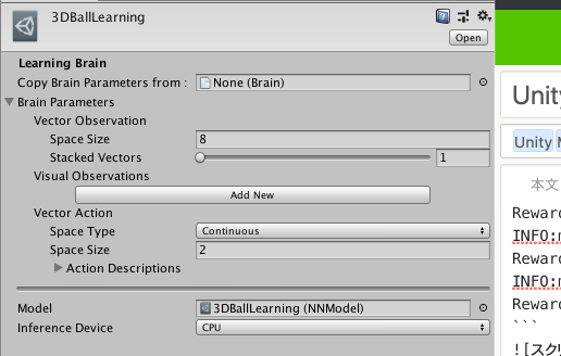 スクリーンショット 2019-08-28 20.44.24.png