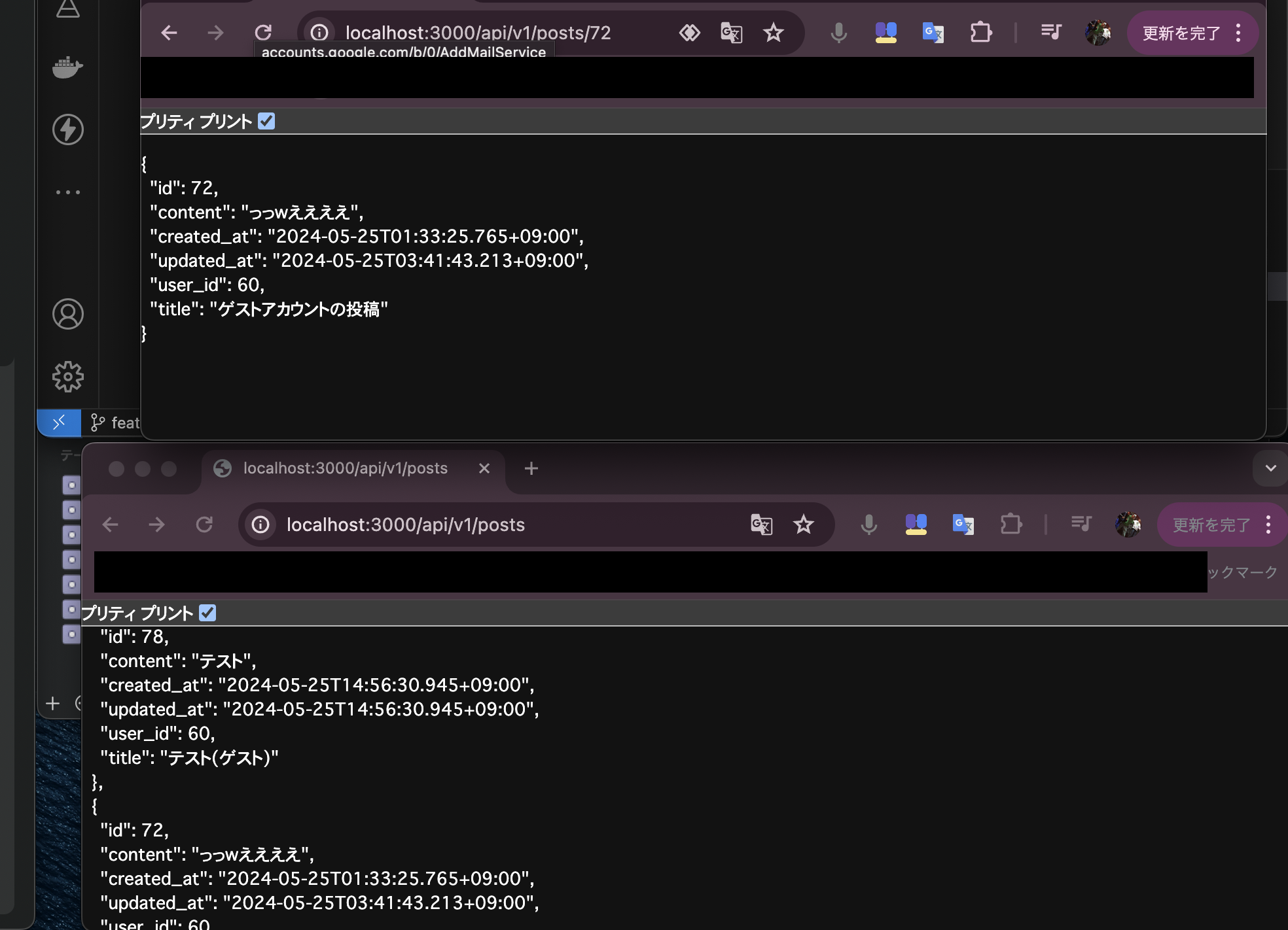 スクリーンショット 2024-05-26 3.03.36.png