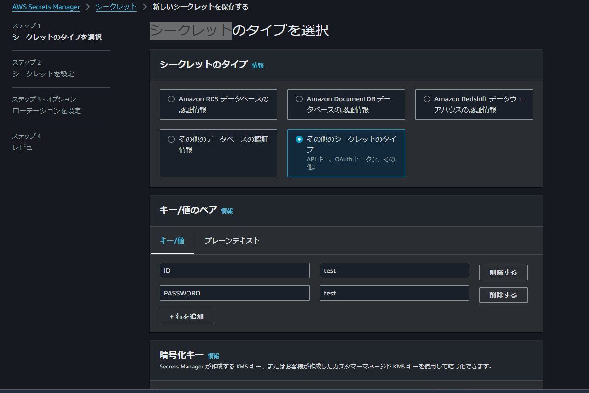 Chat Chat Determination Vol.1 レコード アナログ Mi01NjU1LmpwZWc.jpeg