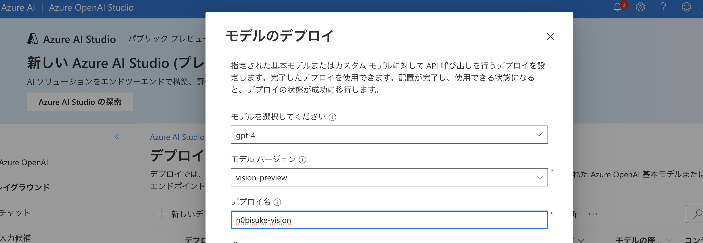 確認(ノ≧∀≦)ノ ライブディオZXとは？ニセモノに注意！