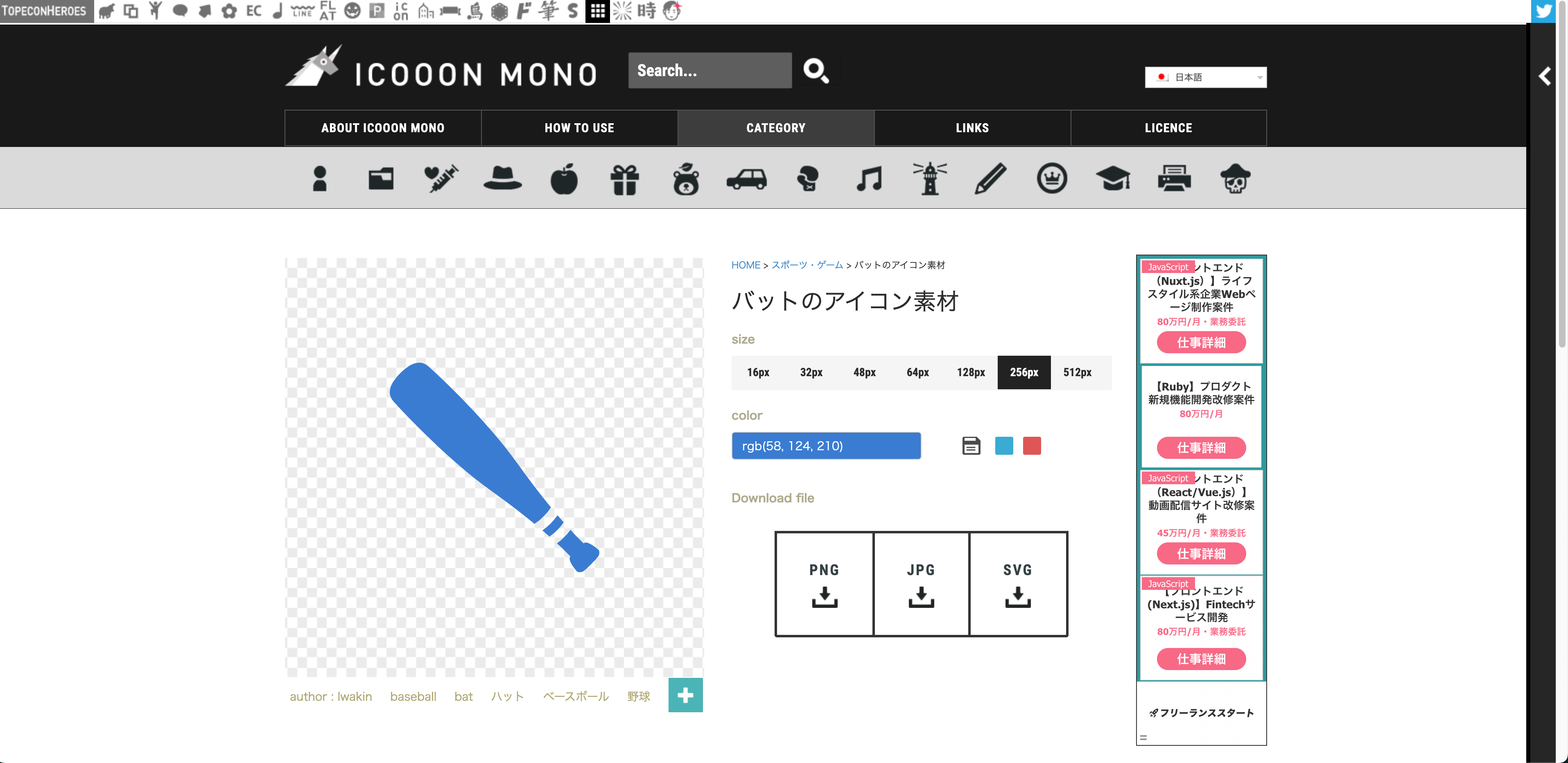 爆速UI設計術】モダンなwebデザイン素材集 #アプリ - Qiita