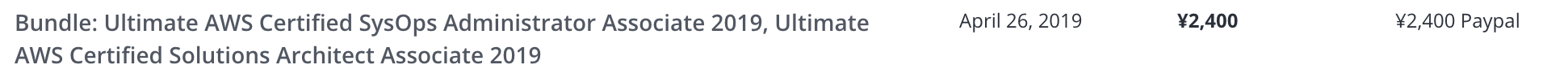 スクリーンショット 2019-05-29 23.02.17.png