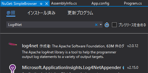 Cefsharpでカスタムwebブラウザを作る Qiita
