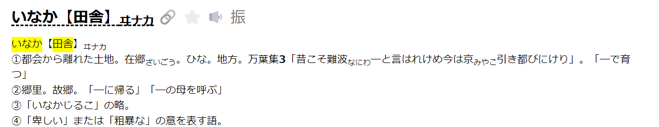 スクリーンショット 2023-12-27 163856.png