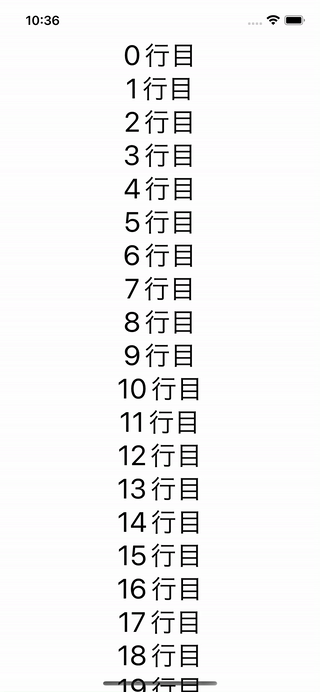 simulator_screenshot_CEE0EE7
SwiftUI ScrollView の bounces を無効化する (したかった)
## はじめに
iOS の ScrollView には、コンテンツの端までスクロールするとバウンドをするようなアニメーションがデフォルトで実装されています。
参考画像
![ScrollViewDemo.gif