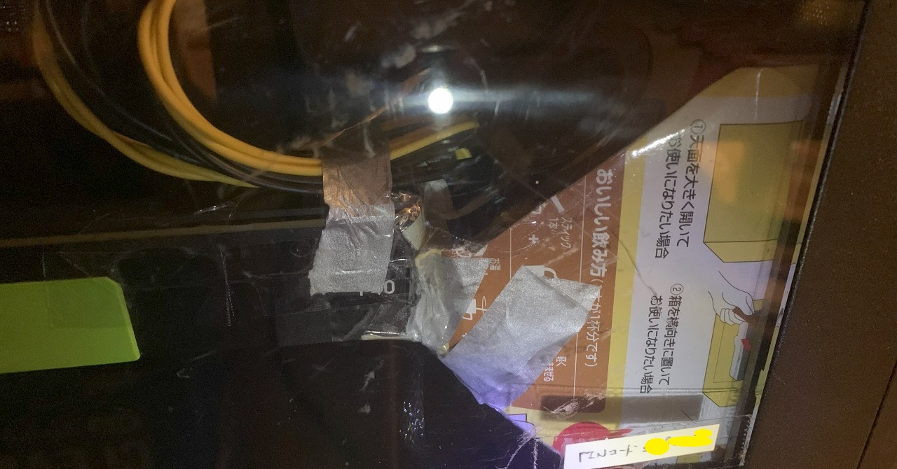P40 24Gカスタムファン付/40b以下LLM動作確認済/ローカルLLM最適 Modern-15-F1MXG-5609JP | ノートPC | MSI ストア
