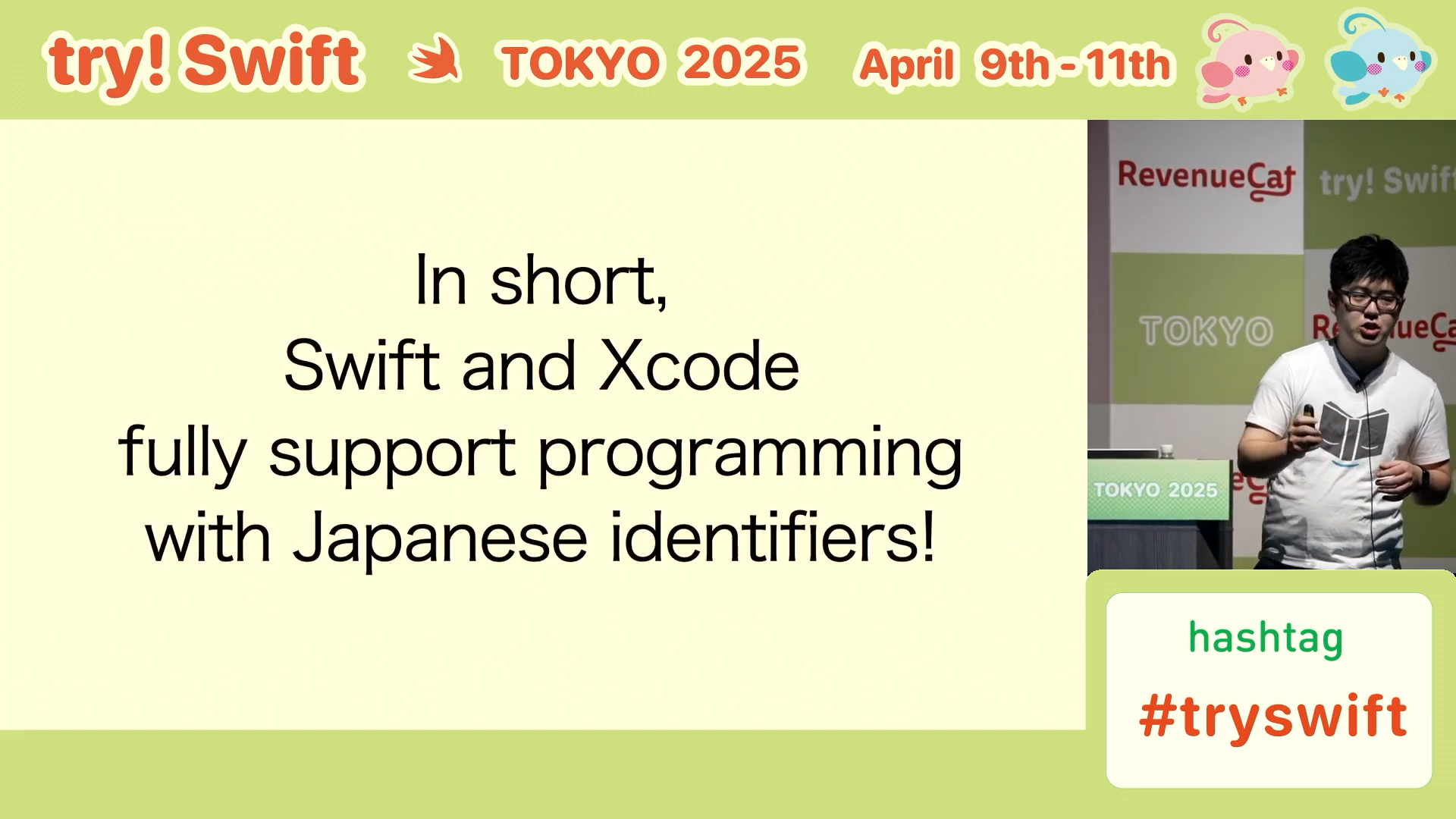 たのしいSwiftプログラミング たのしいSwiftプログラミング―[iOS 8&Xcode 6対応] | 木下 誠