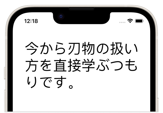 例.png
