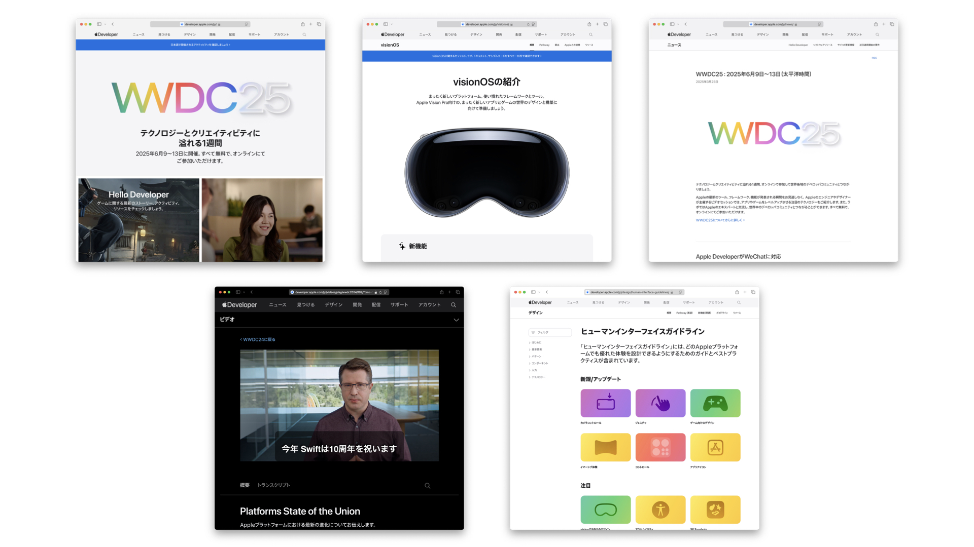 日本語でのSwiftプログラミング【詳解版】 #Xcode - Qiita