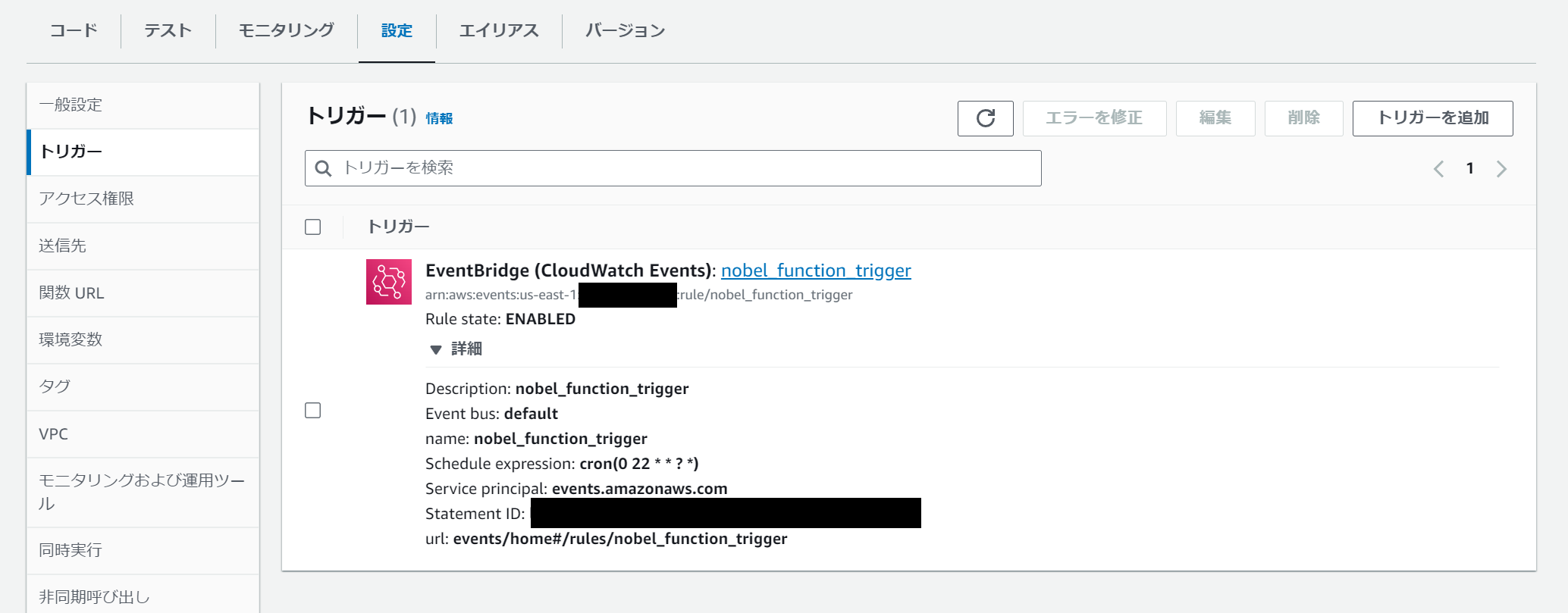 ✴︎ご成約品✴︎リピーター様　イベント割引　おまとめ２点 お知らせ》 今月末土日！ 2BUY 1FREE開催します！ 店内商品全品