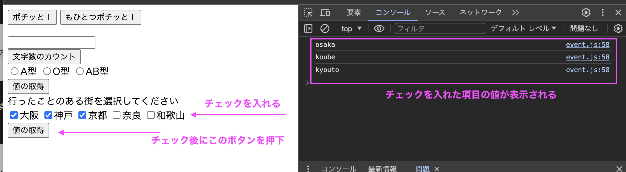 d2aa4a66-d992-ce65-5c40-