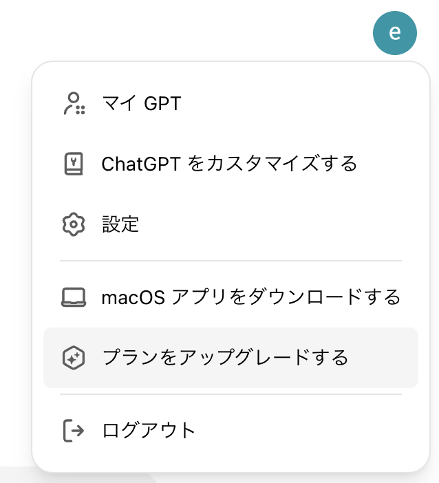 _uiページ 15)Webページ内のテキストフィールドに入力する | リボンのブログ