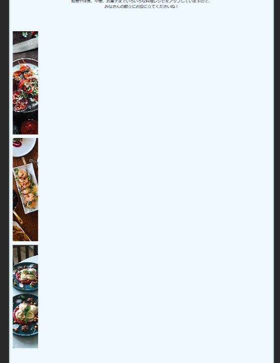 スクリーンショット 2023-12-04 093324.png