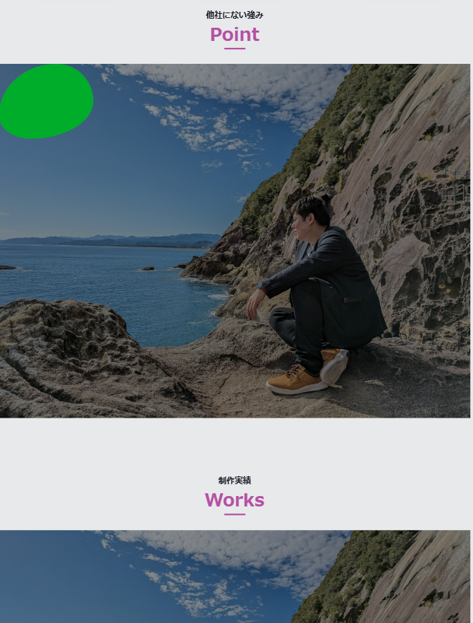 スクリーンショット 2023-12-15 234106.png