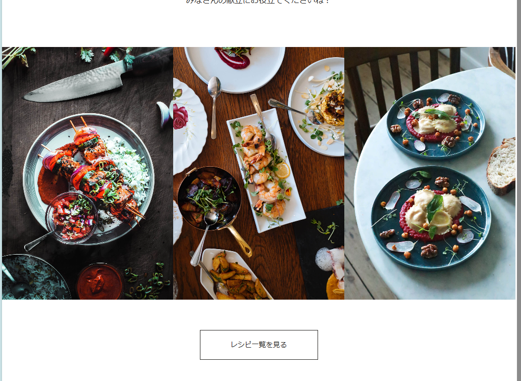 スクリーンショット 2023-12-04 093337.png