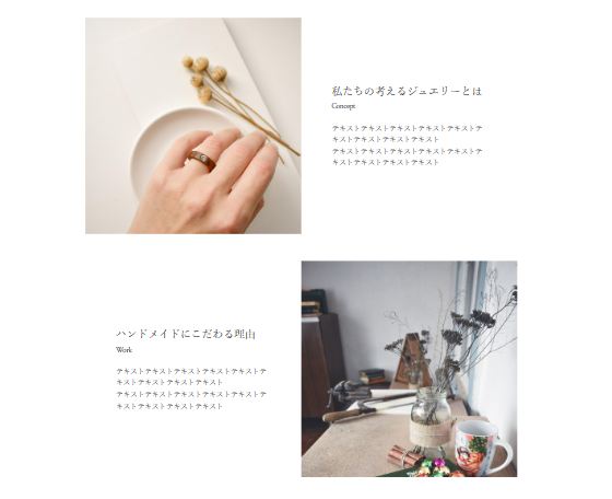 スクリーンショット 2023-12-05 162338.png