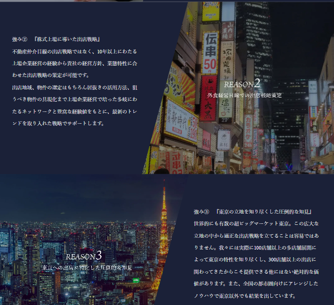 スクリーンショット 2023-12-16 225603.png