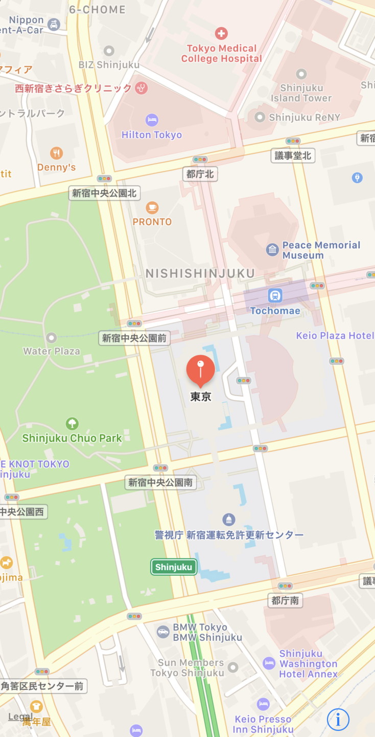 スクリーンショット 2019-07-30 17.42.29.png