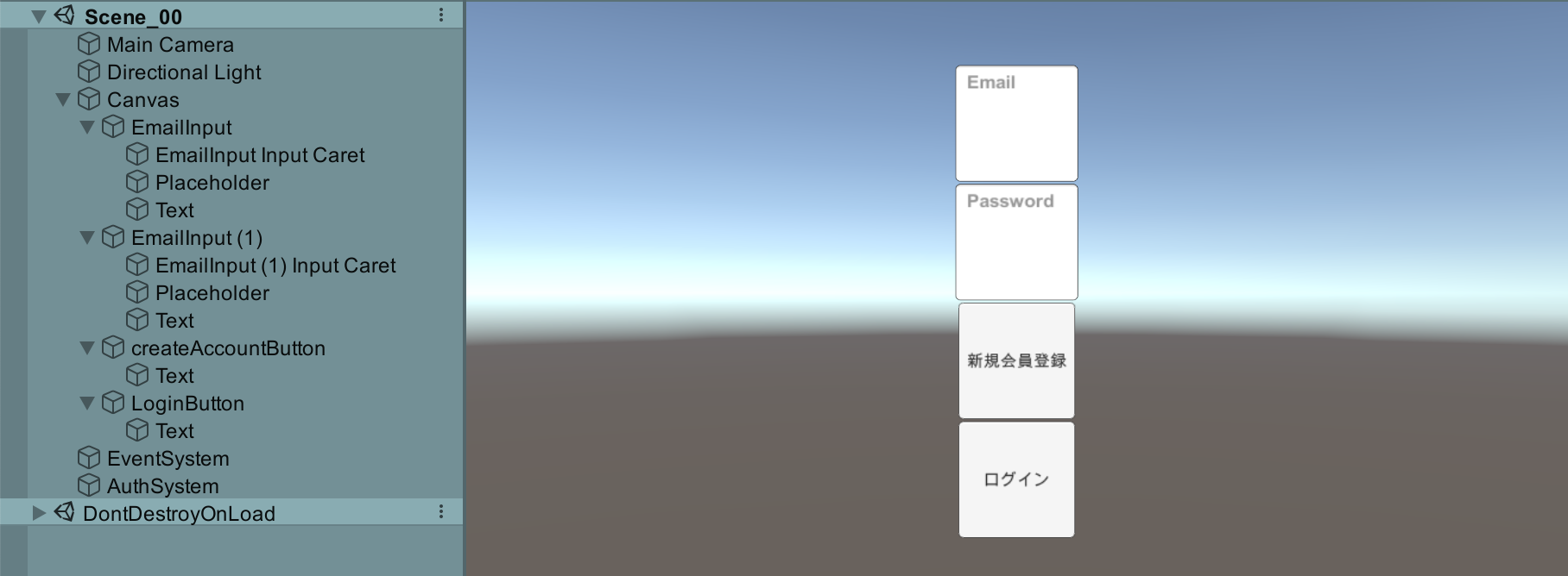 スクリーンショット 2019-06-29 17.57.53.png
