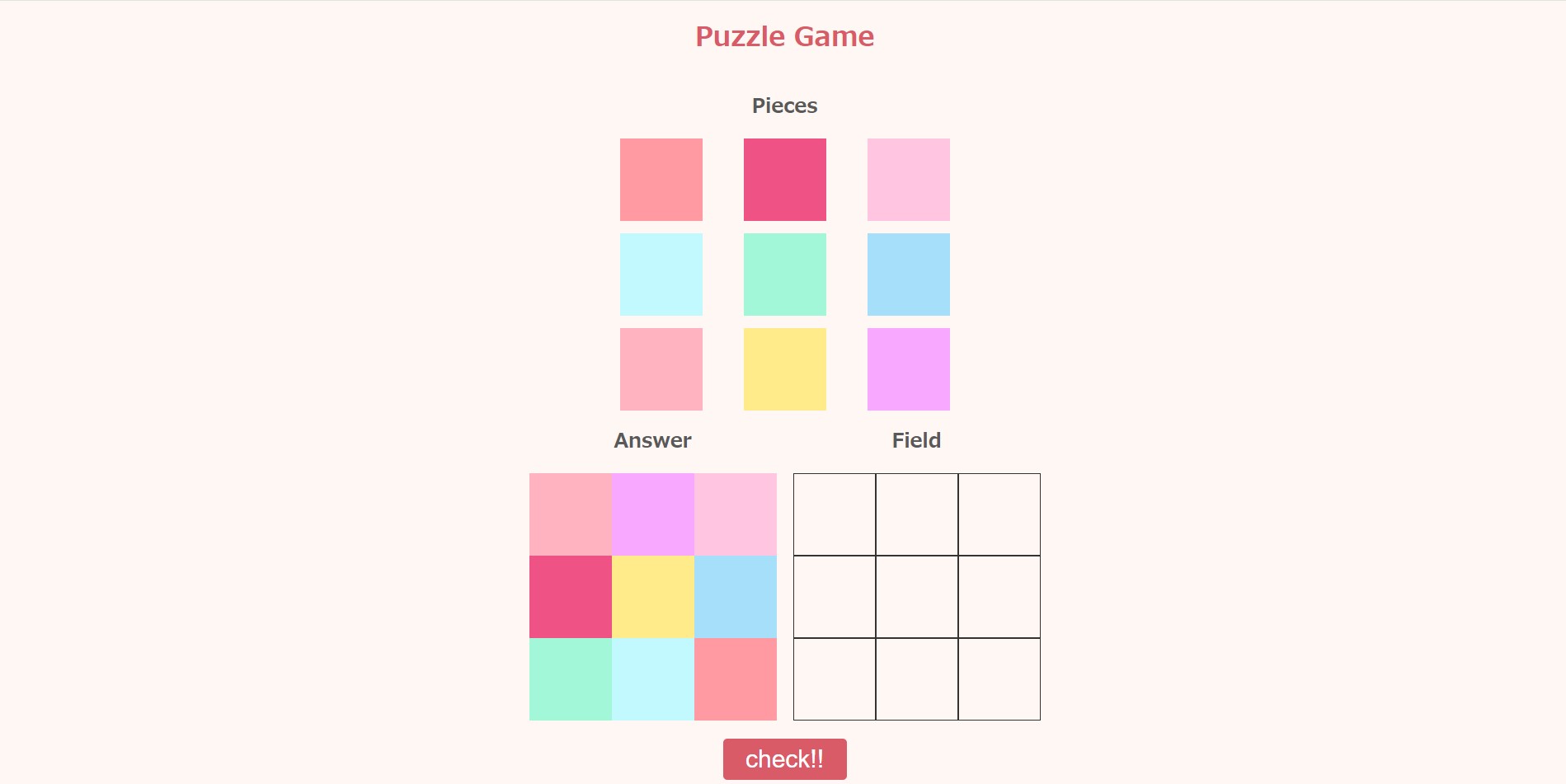 Puzzle_js.jpg