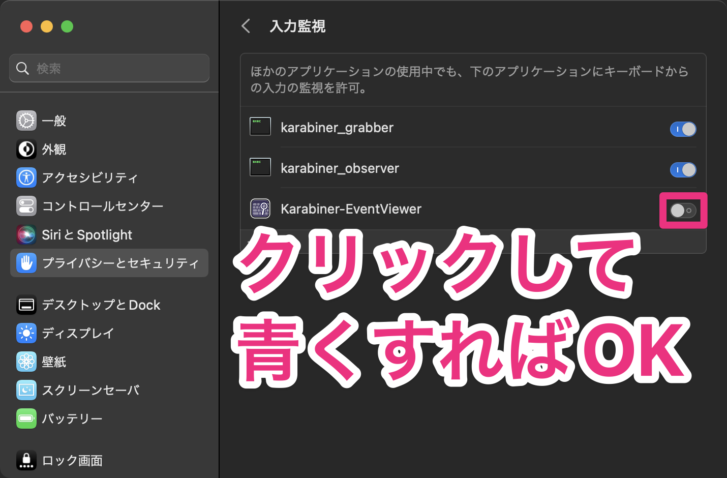 Screenshot 2023-11-30 at 14.54.02.png