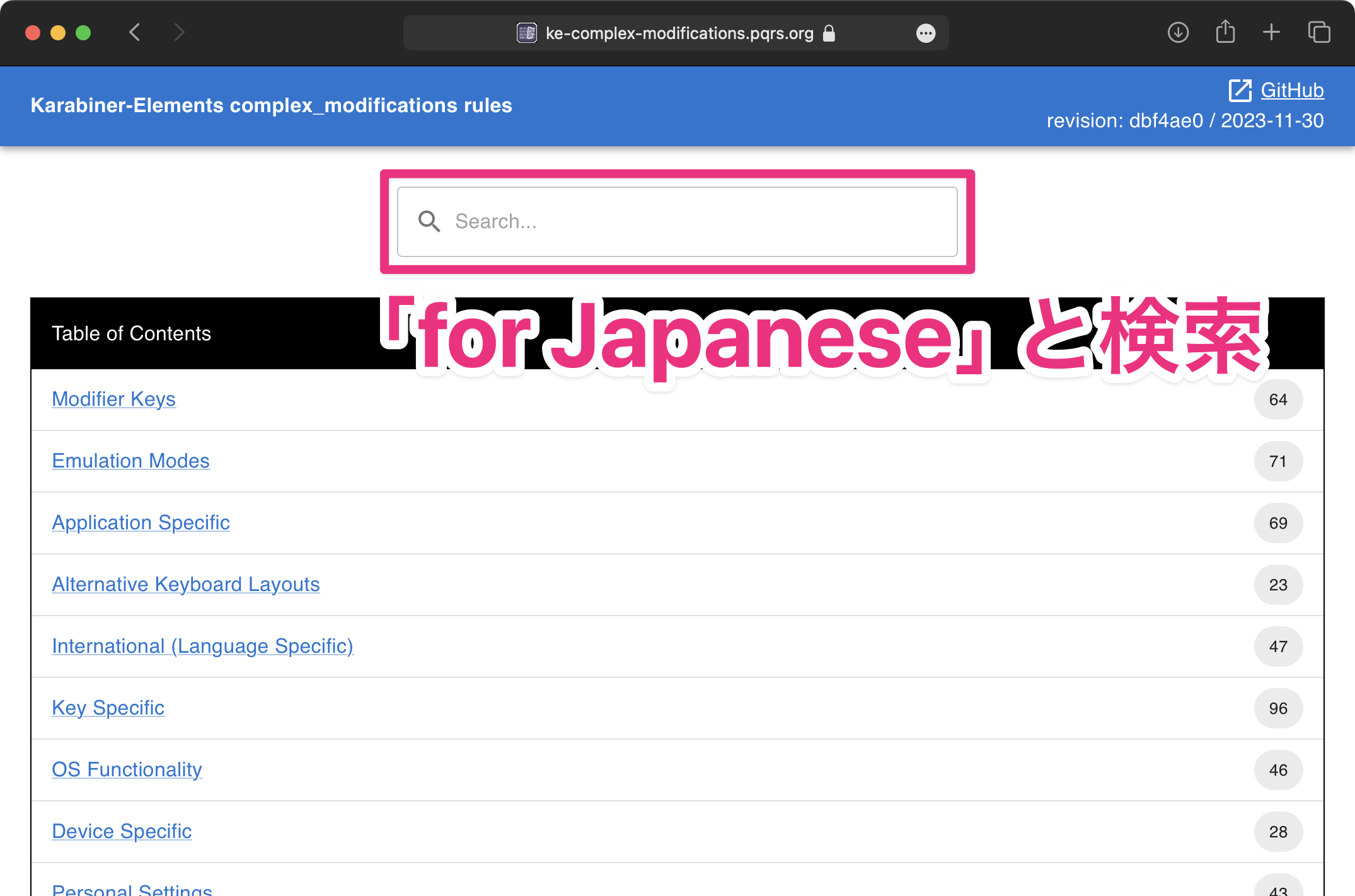 CleanShot 2023-12-01 at 09.10.31のコピー2.png