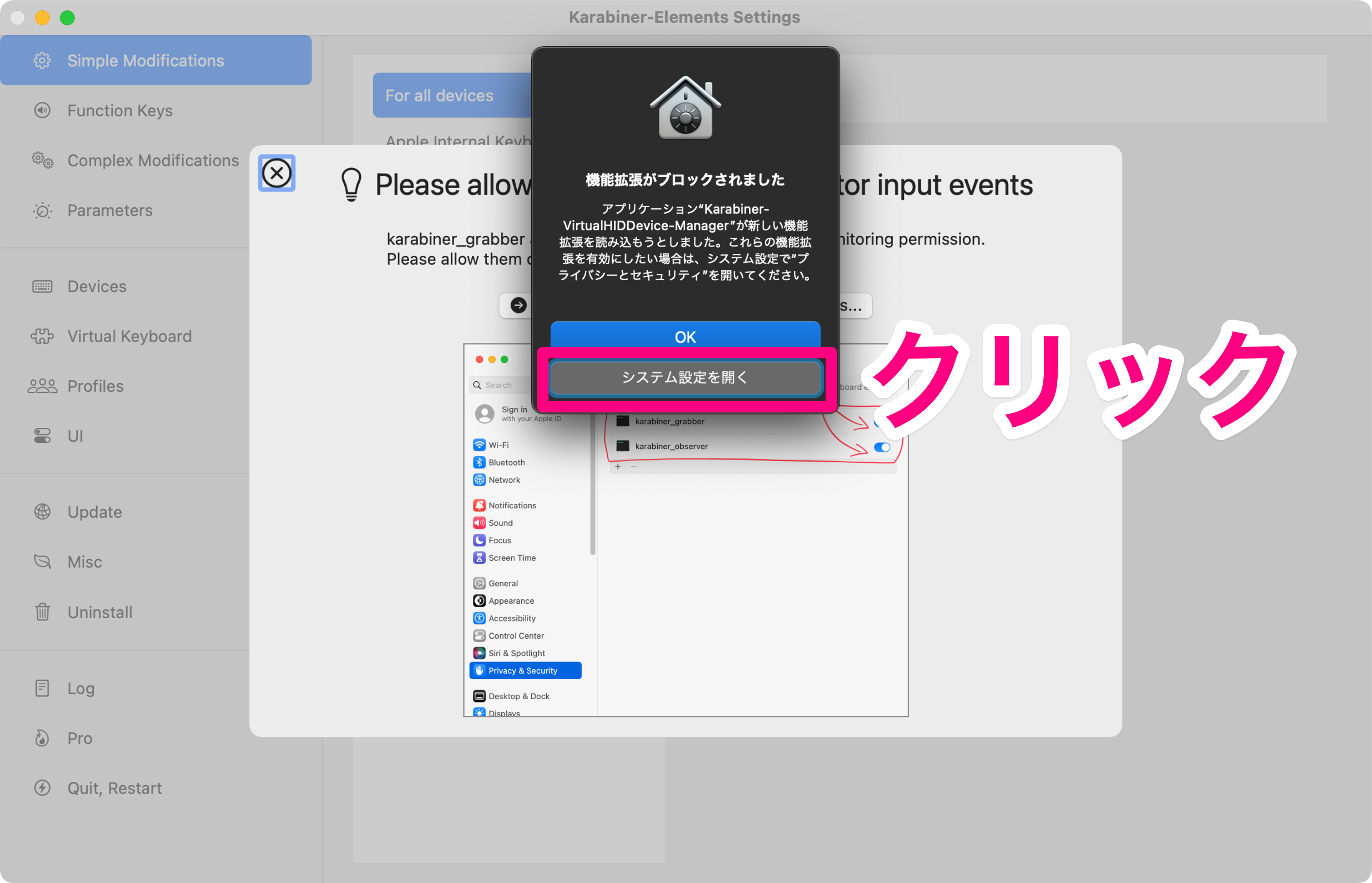 Screenshot 2023-11-30 at 13.58.38.png