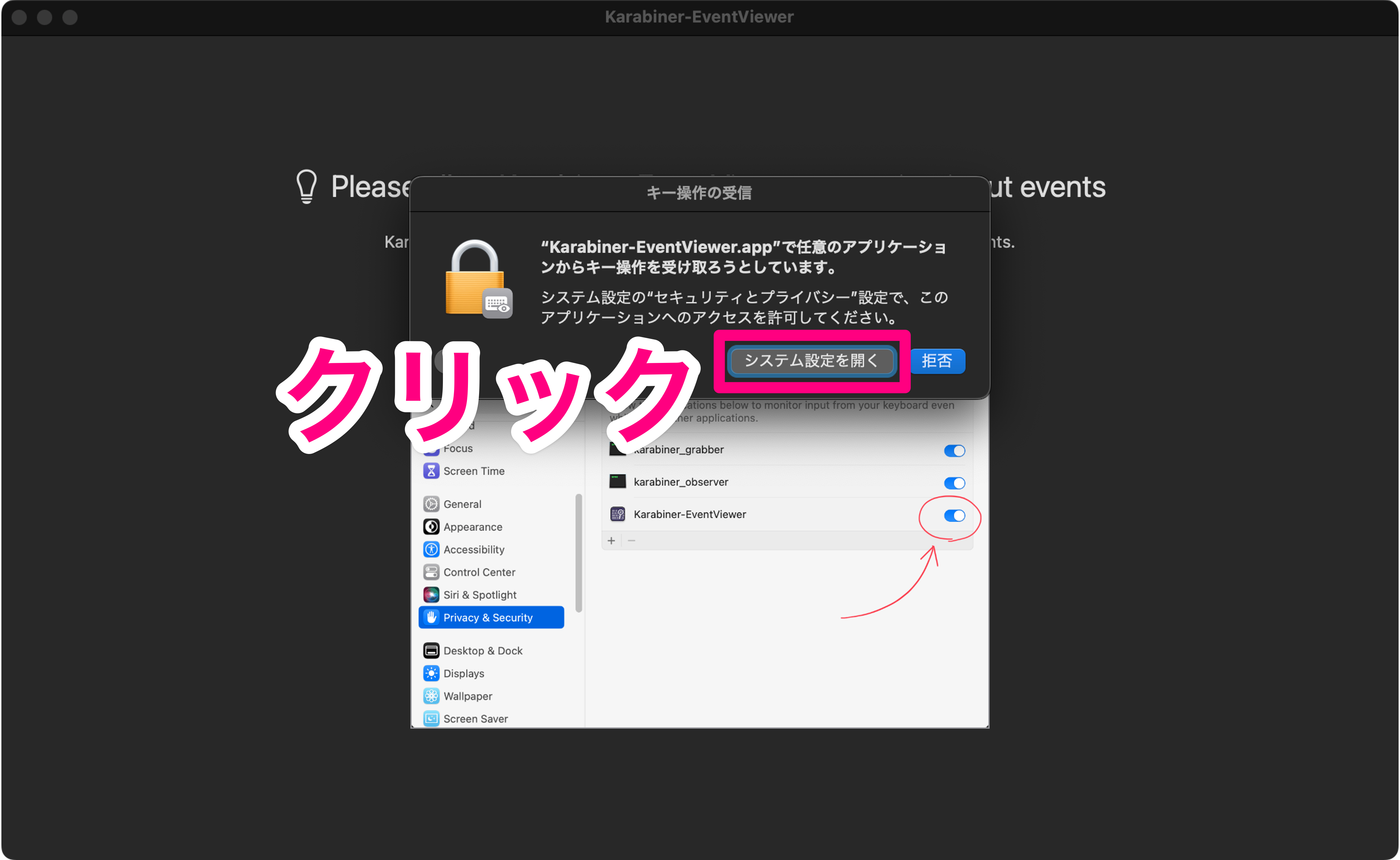 Screenshot 2023-11-30 at 14.52.44.png