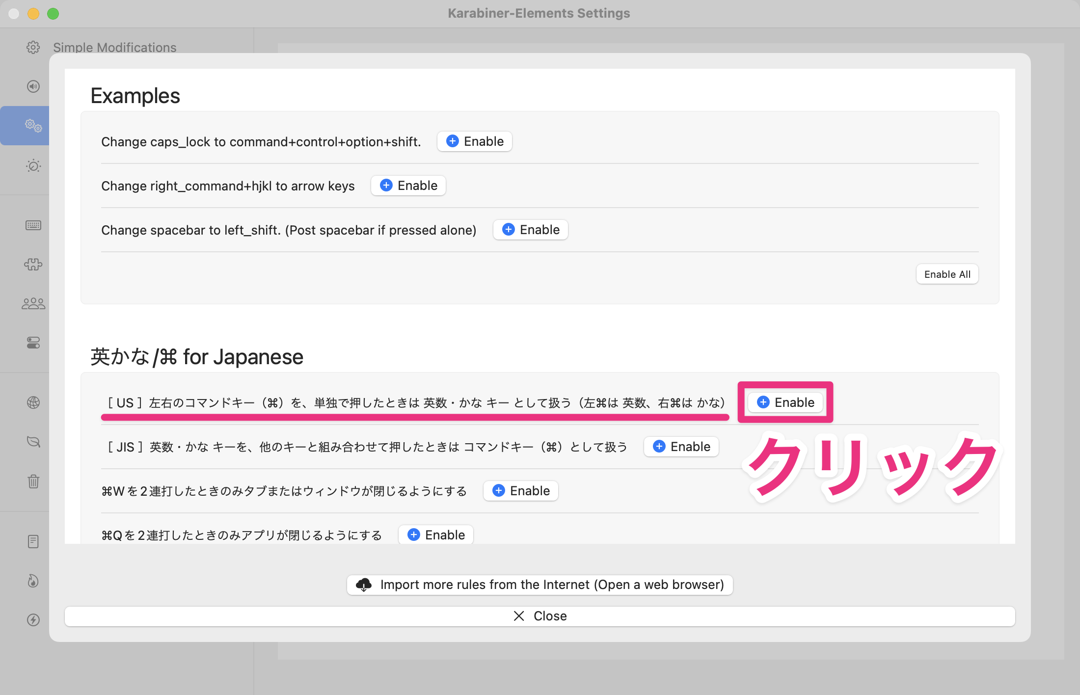 CleanShot 2023-12-01 at 09.31.52のコピー.png