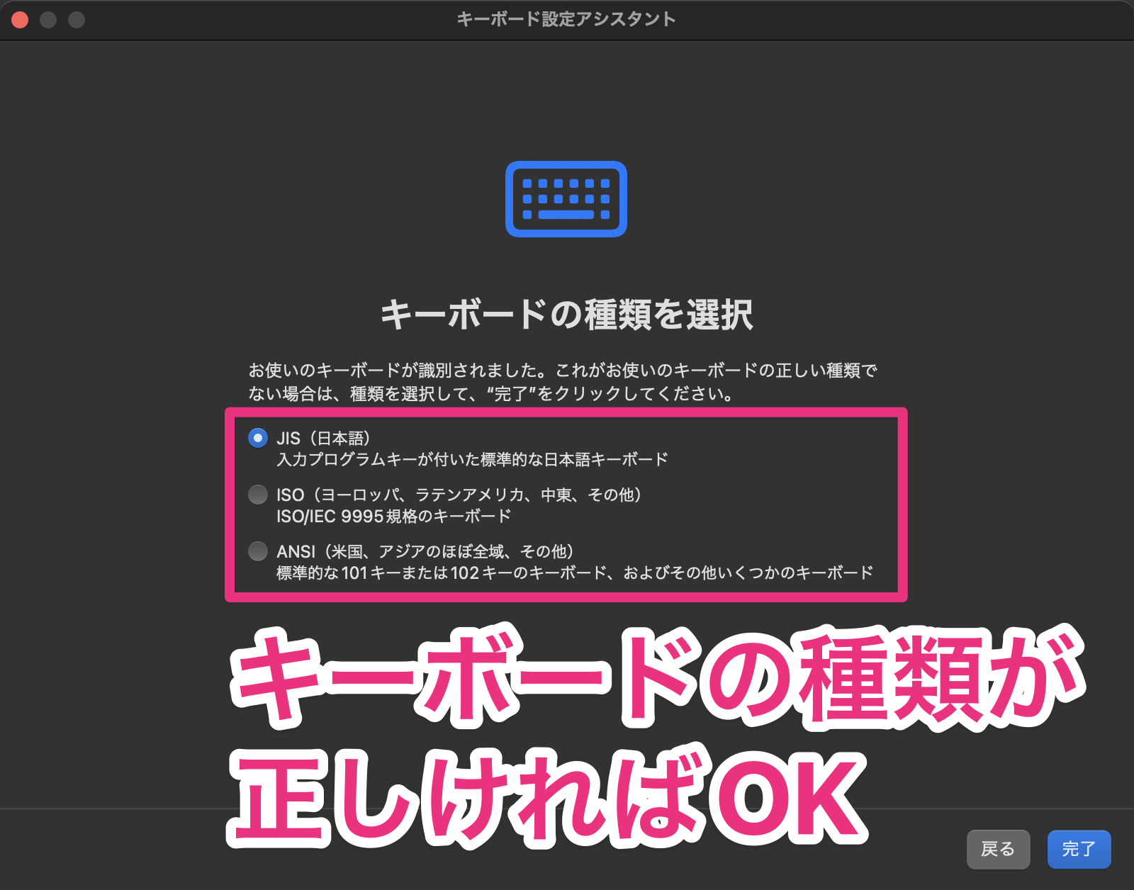 Screenshot 2023-11-30 at 15.00.30.png