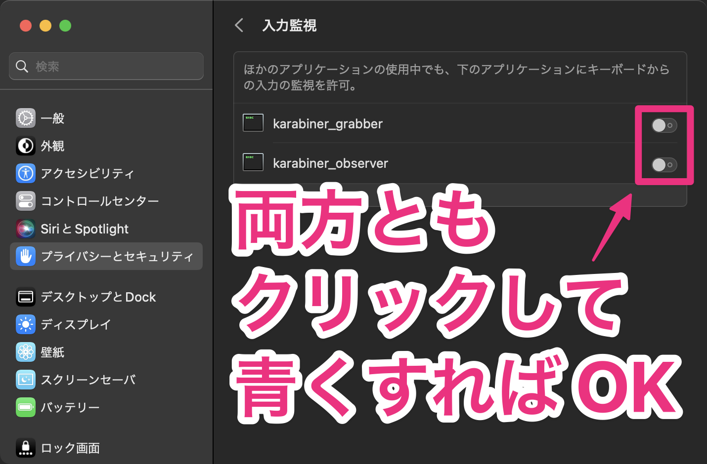 Screenshot 2023-11-30 at 14.43.55.png