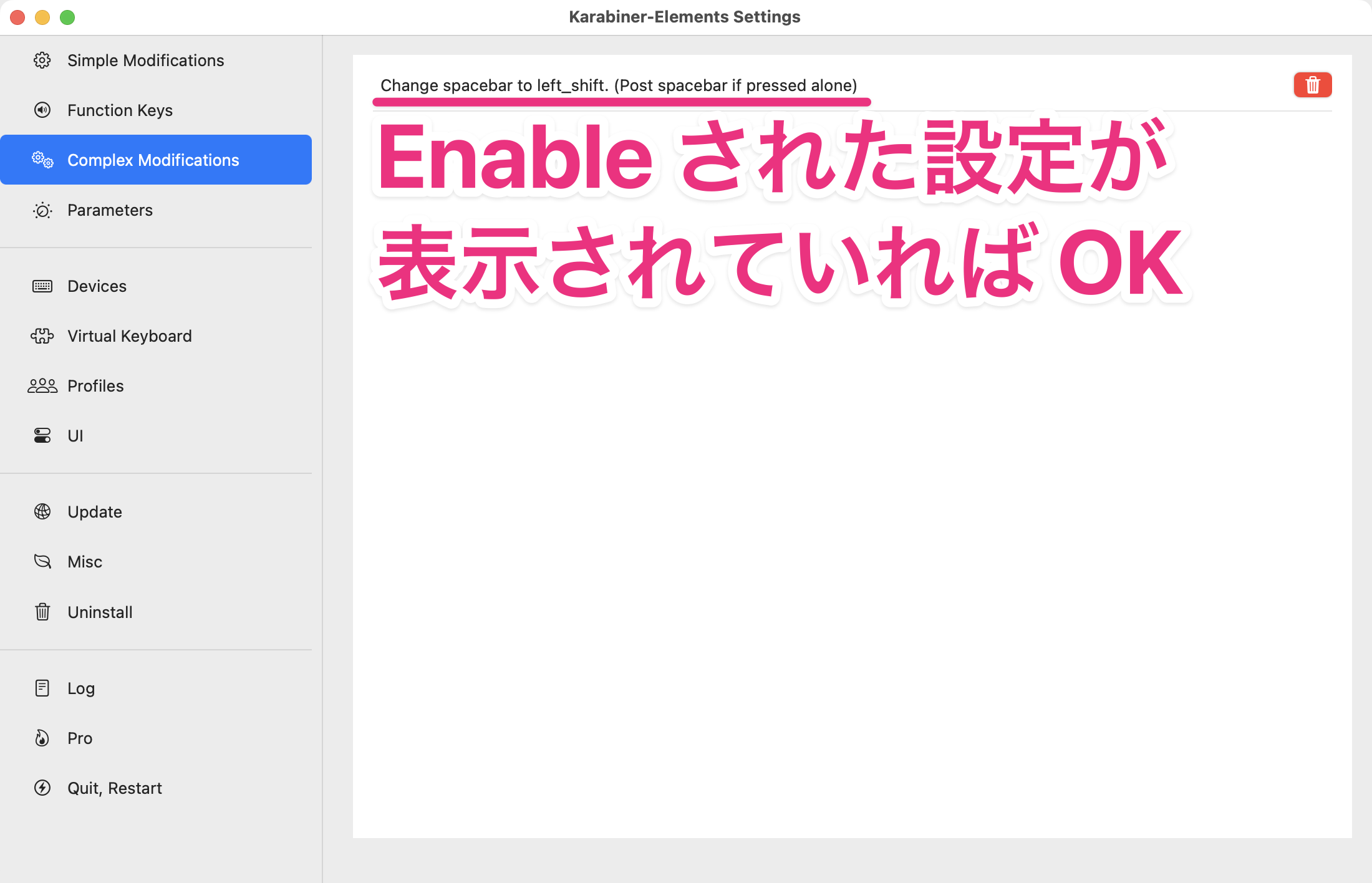 CleanShot 2023-12-01 at 08.26.32のコピー.png