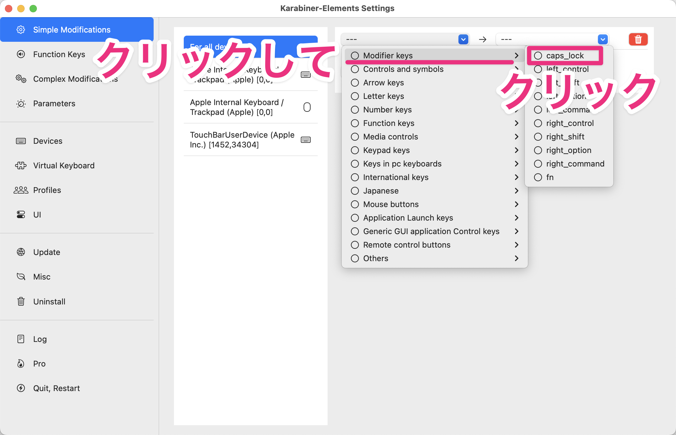 CleanShot 2023-12-01 at 07.09.01のコピー.png