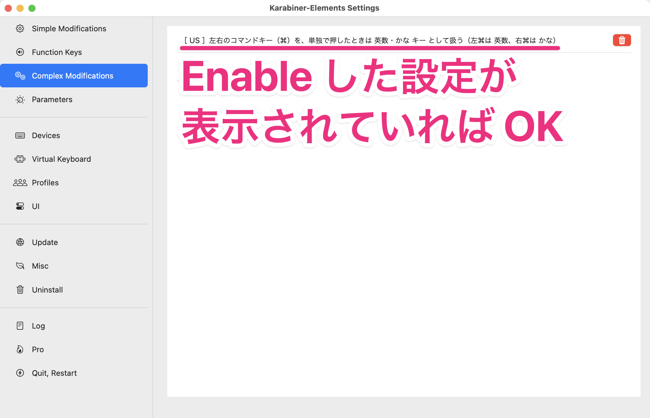 CleanShot 2023-12-01 at 09.32.01のコピー.png